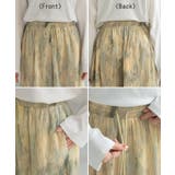 パンツ 柄 ワイド | HUG.U | 詳細画像23