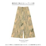 パンツ 柄 ワイド | HUG.U | 詳細画像24
