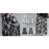 パンツ 柄 ワイドパンツ | HUG.U | 詳細画像25 