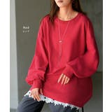 トップス レディース 長袖 | HUG.U | 詳細画像14 