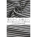 トップス レディース 長袖 | HUG.U | 詳細画像17 