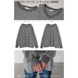 トップス レディース 長袖 | HUG.U | 詳細画像23