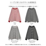 トップス レディース 長袖 | HUG.U | 詳細画像24