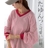 トップス レディース 長袖 | HUG.U | 詳細画像26 