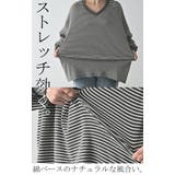 トップス レディース 長袖 | HUG.U | 詳細画像8 