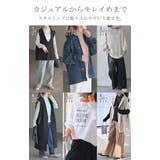 シアートップス レイヤード インナー | HUG.U | 詳細画像21 