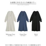 ワンピース 深V ぽわん袖 | HUG.U | 詳細画像24 