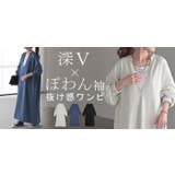 ワンピース 深V ぽわん袖 | HUG.U | 詳細画像25 