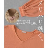 シャツ 楊柳シャツ レディース | HUG.U | 詳細画像21 