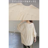 トップス キーネック カットソー | HUG.U | 詳細画像22