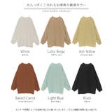 ブラウス ぽわん袖 ノーカラー | HUG.U | 詳細画像24 