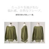 シャツ レディース ノーカラー | HUG.U | 詳細画像22 
