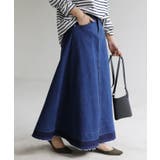 スカート デニム ロング | HUG.U | 詳細画像23 