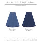 スカート デニム ロング | HUG.U | 詳細画像24 