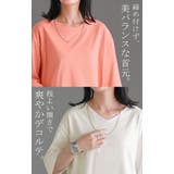 Tシャツ レディース 汗ジミ | HUG.U | 詳細画像14