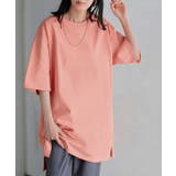 Tシャツ レディース 汗ジミ | HUG.U | 詳細画像6