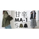 アウター 袖取り外し可 2WAY | HUG.U | 詳細画像25