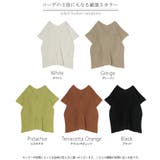 カーディガン サマーニット 涼しげ | HUG.U | 詳細画像24