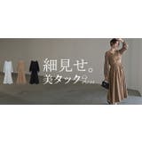 ワンピース 結婚式 お呼ばれ | HUG.U | 詳細画像26 