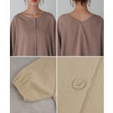 ブラウス 前後2WAY シャツ | HUG.U | 詳細画像22 