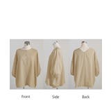 ブラウス 前後2WAY シャツ | HUG.U | 詳細画像23 