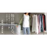 カーディガン ニット シアー | HUG.U | 詳細画像25 