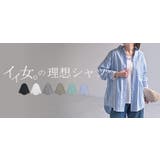 シャツ 綿100% ブラウス | HUG.U | 詳細画像25 