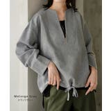 スウェット Vネック レディース | HUG.U | 詳細画像12 