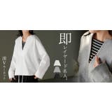 スウェット Vネック レディース | HUG.U | 詳細画像25 