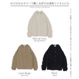 アウター マウンテンパーカー 花粉 | HUG.U | 詳細画像24