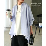 シャツ チュニック ロング | HUG.U | 詳細画像14 