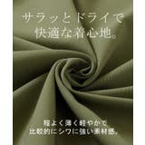 シャツ チュニック ロング | HUG.U | 詳細画像16 