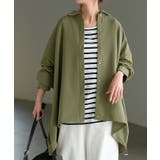 カーキ | シャツ チュニック ロング | HUG.U