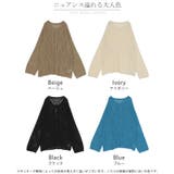 カーディガン メッシュ サマーニット | HUG.U | 詳細画像24 