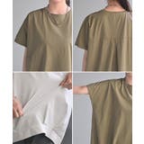 Tシャツ 接触冷感 タック | HUG.U | 詳細画像23