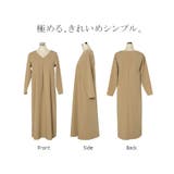 ワンピース ロング イージーケア | HUG.U | 詳細画像20 