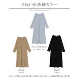ワンピース ロング イージーケア | HUG.U | 詳細画像24 