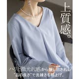 ワンピース ロング イージーケア | HUG.U | 詳細画像3 