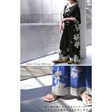 ワンピース ジャガード ニット | HUG.U | 詳細画像21 