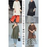 ブラウス チュニック シャツ | HUG.U | 詳細画像22 