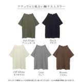 ブラウス チュニック シャツ | HUG.U | 詳細画像24 