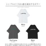 Tシャツ ロゴ レディース | HUG.U | 詳細画像24