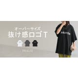 Tシャツ ロゴ レディース | HUG.U | 詳細画像25