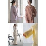 ルームウェア ダブル ガーゼ | HUG.U | 詳細画像21 