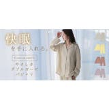 ルームウェア ダブル ガーゼ | HUG.U | 詳細画像25 