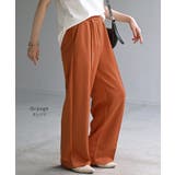 パンツ ワイド 選べる | HUG.U | 詳細画像12