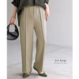 パンツ ワイド 選べる | HUG.U | 詳細画像14