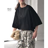 Tシャツ UVカット 接触 | HUG.U | 詳細画像10 