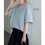 Tシャツ UVカット 接触 | HUG.U | 詳細画像12 