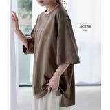 Tシャツ UVカット 接触 | HUG.U | 詳細画像16 